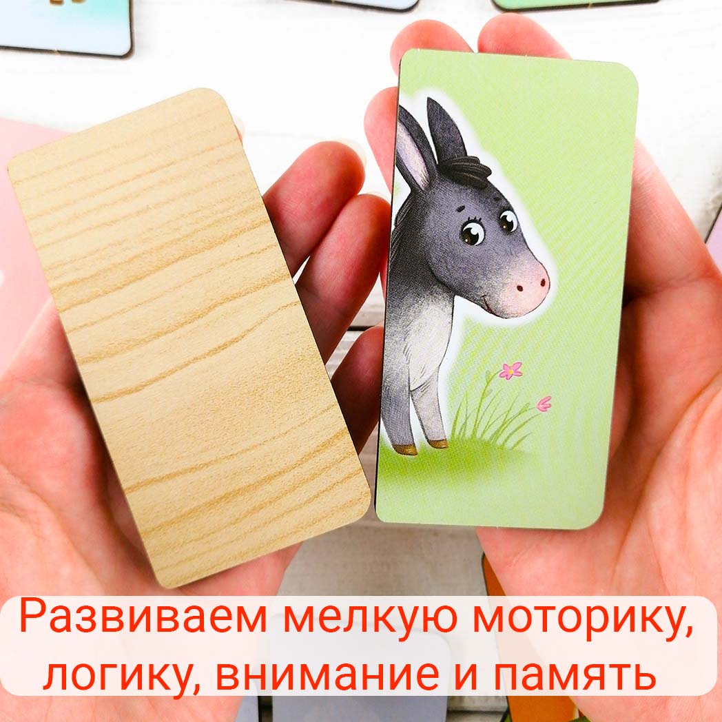 Пазл Совушкина лавка - фото 4