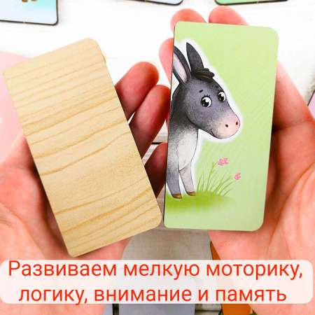 Пазл Совушкина лавка