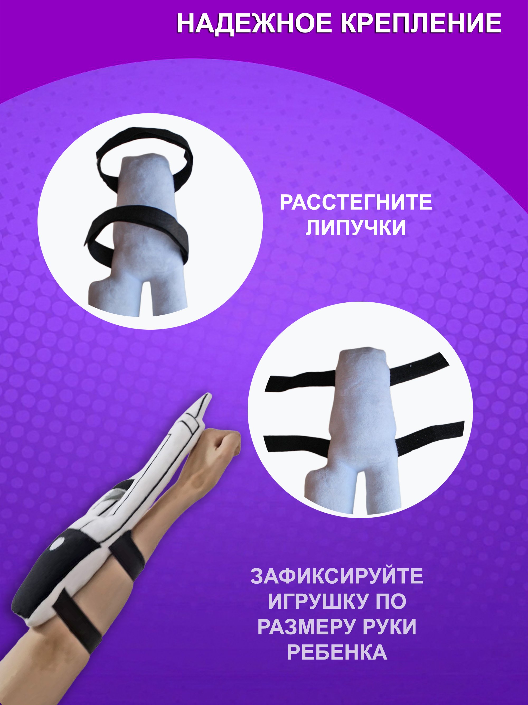 Игрушка мягкая NEVADA - фото 3