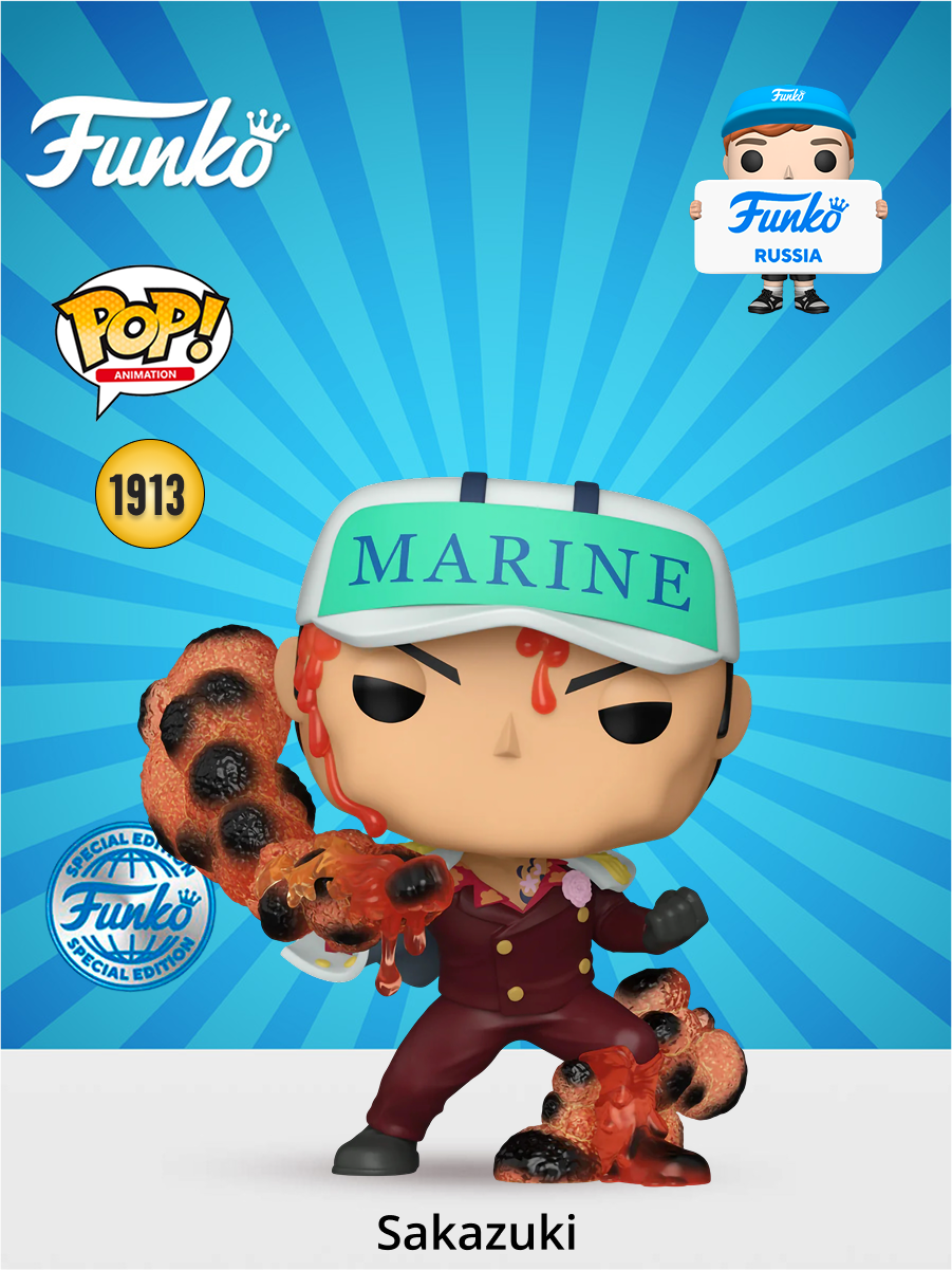 Фигурка Funko - фото 1