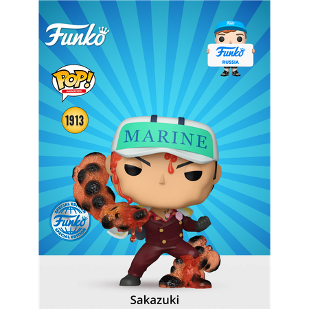 Фигурка Funko