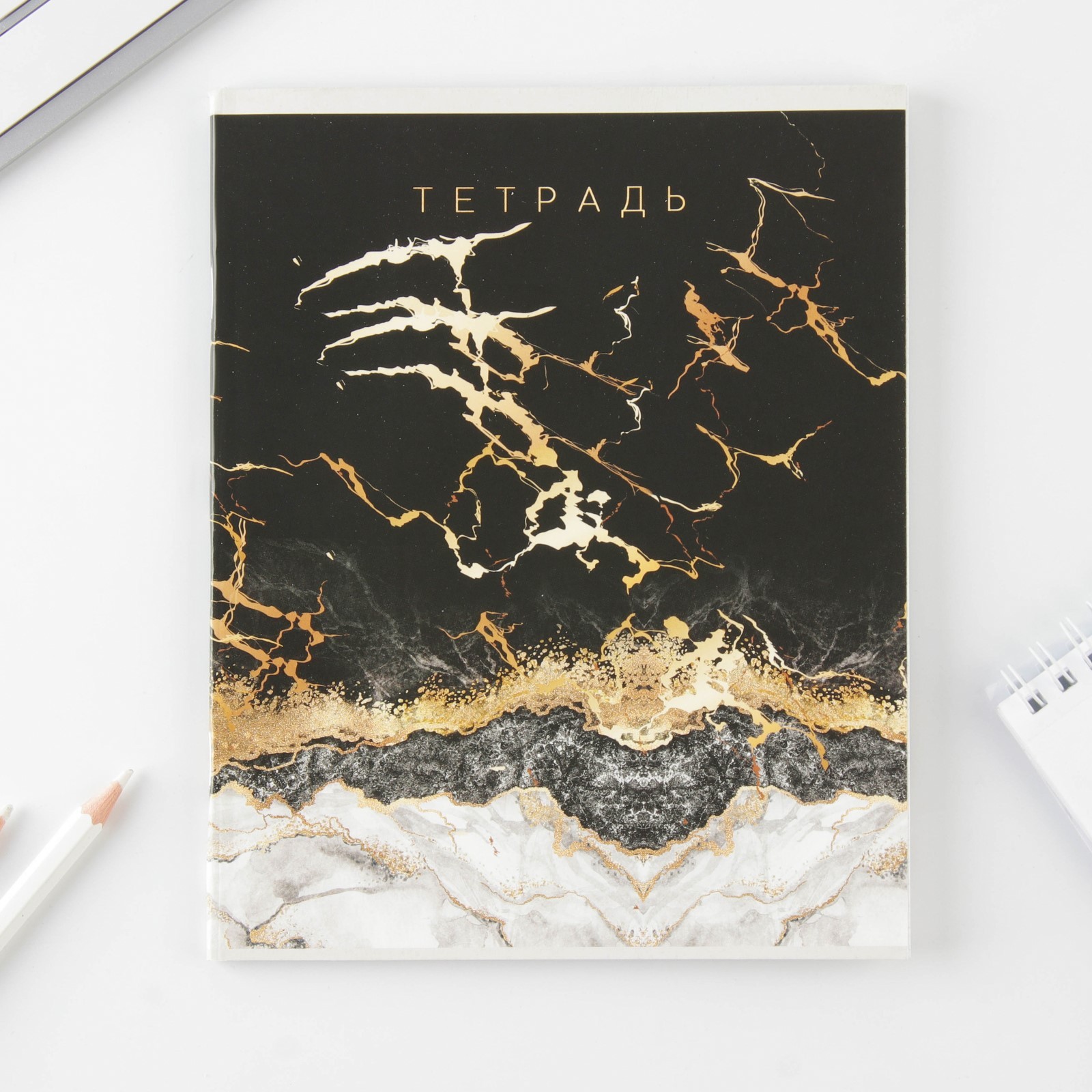 Тетрадь ArtFox STUDY клетка - фото 6