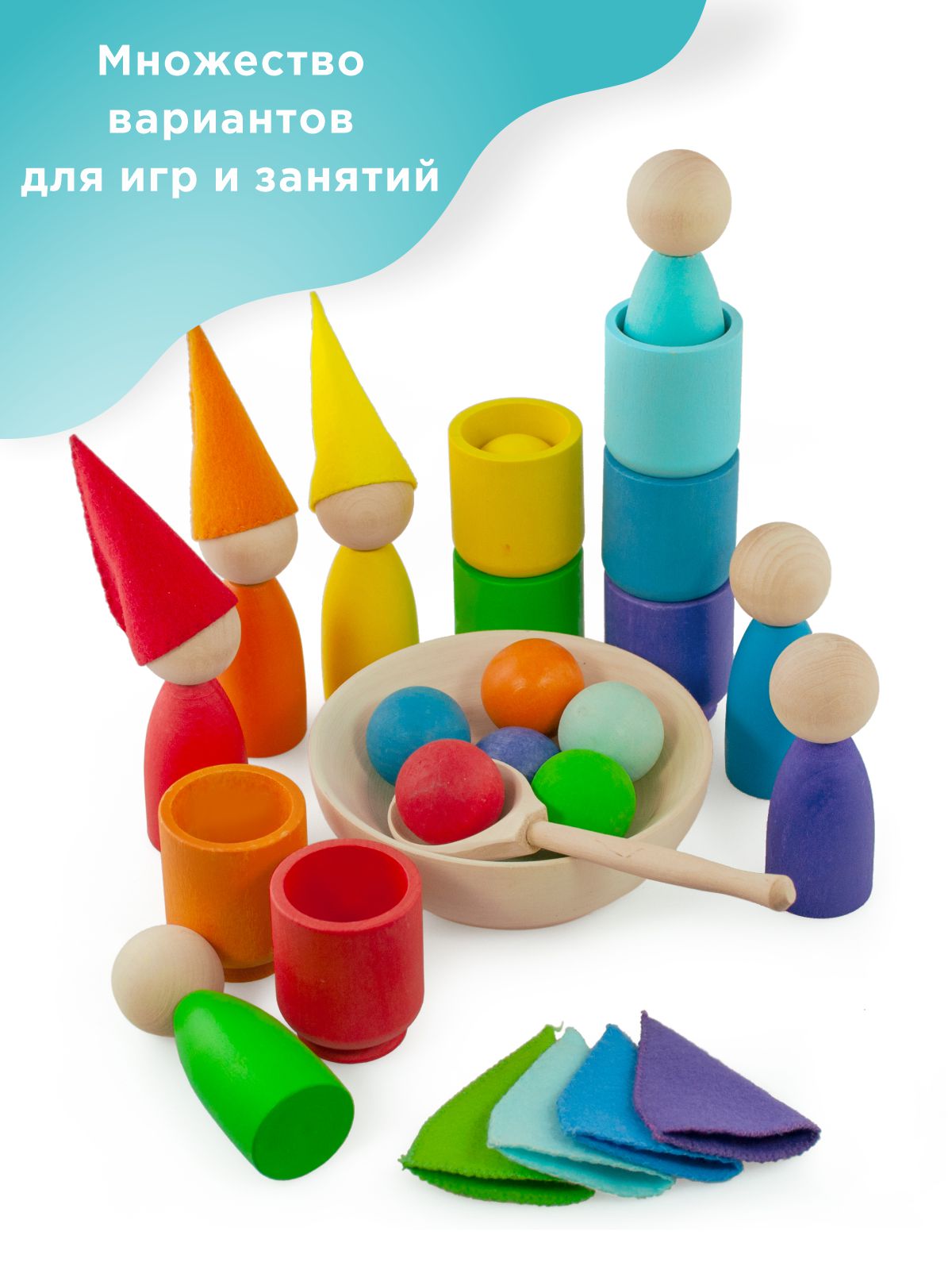 Игрушка Ulanik сортер - фото 7