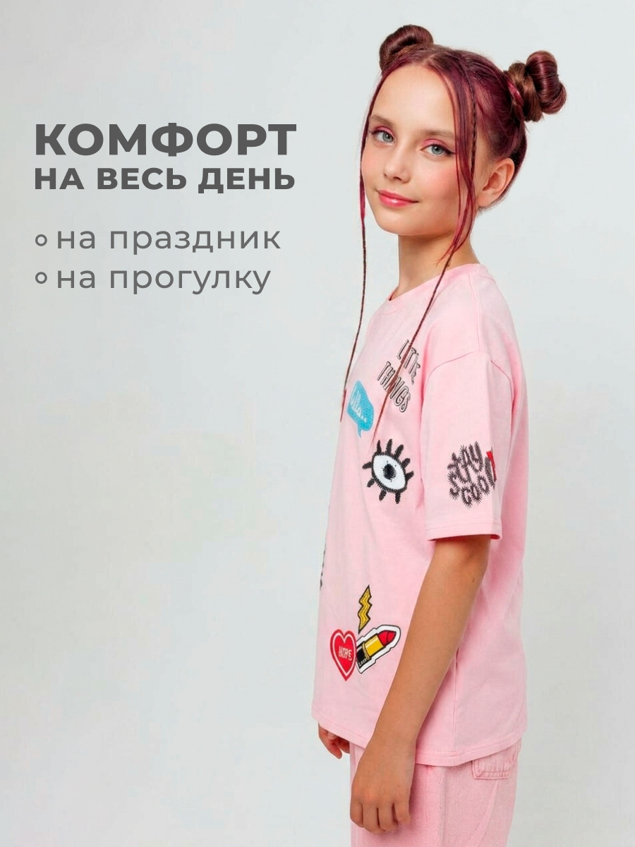 Футболка Селтекс Ю_ФК 54 - фото 4