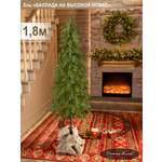 Ель Баллада Поезд Ёлок итая на высокой ножке 180см.