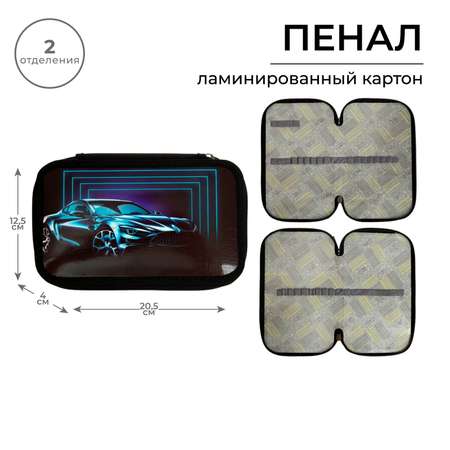 Пенал книжка Calligrata