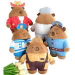 Мягкая игрушка ё капибара в костюме в ассортименте