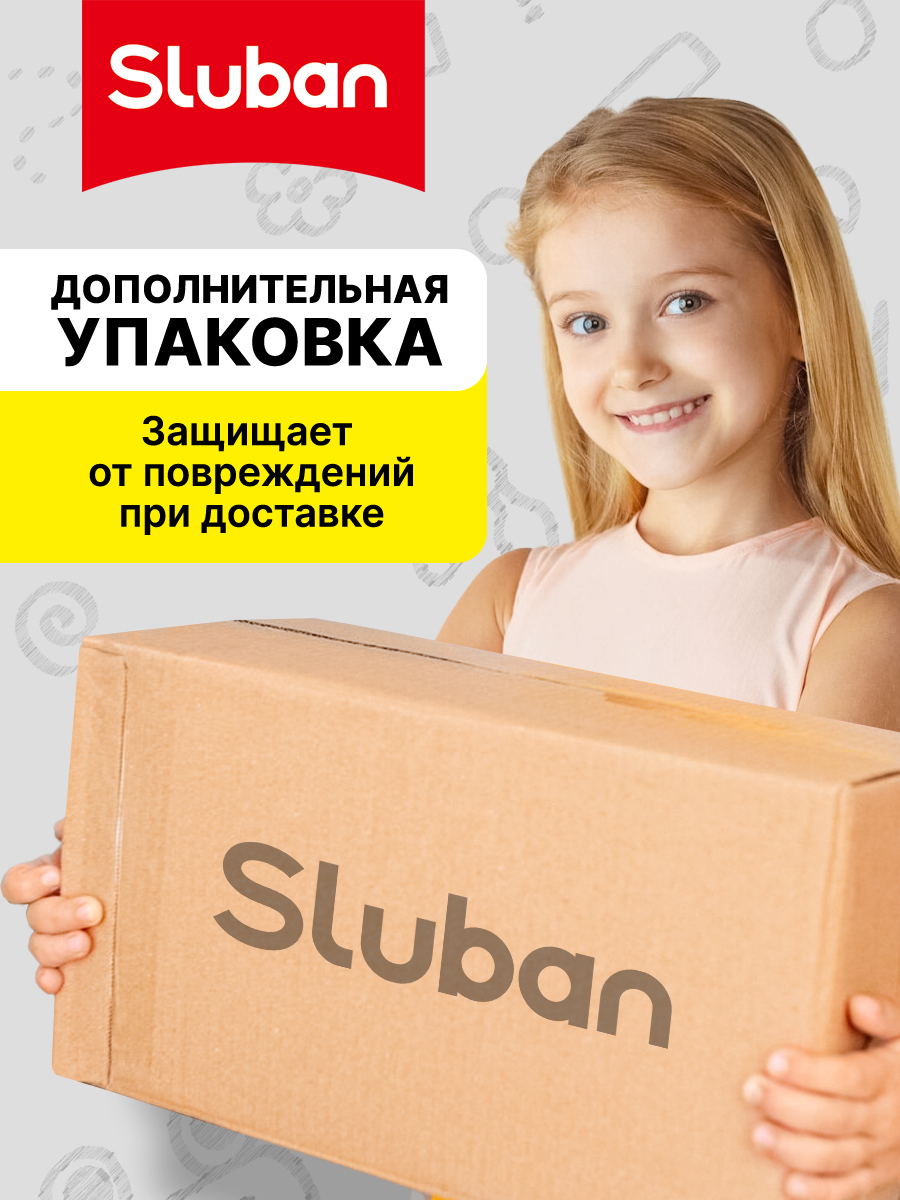 Конструктор SLUBAN Город 117 дет. - фото 4