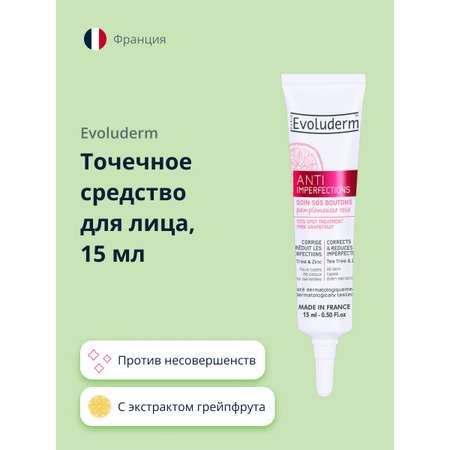 Крем Evoluderm
