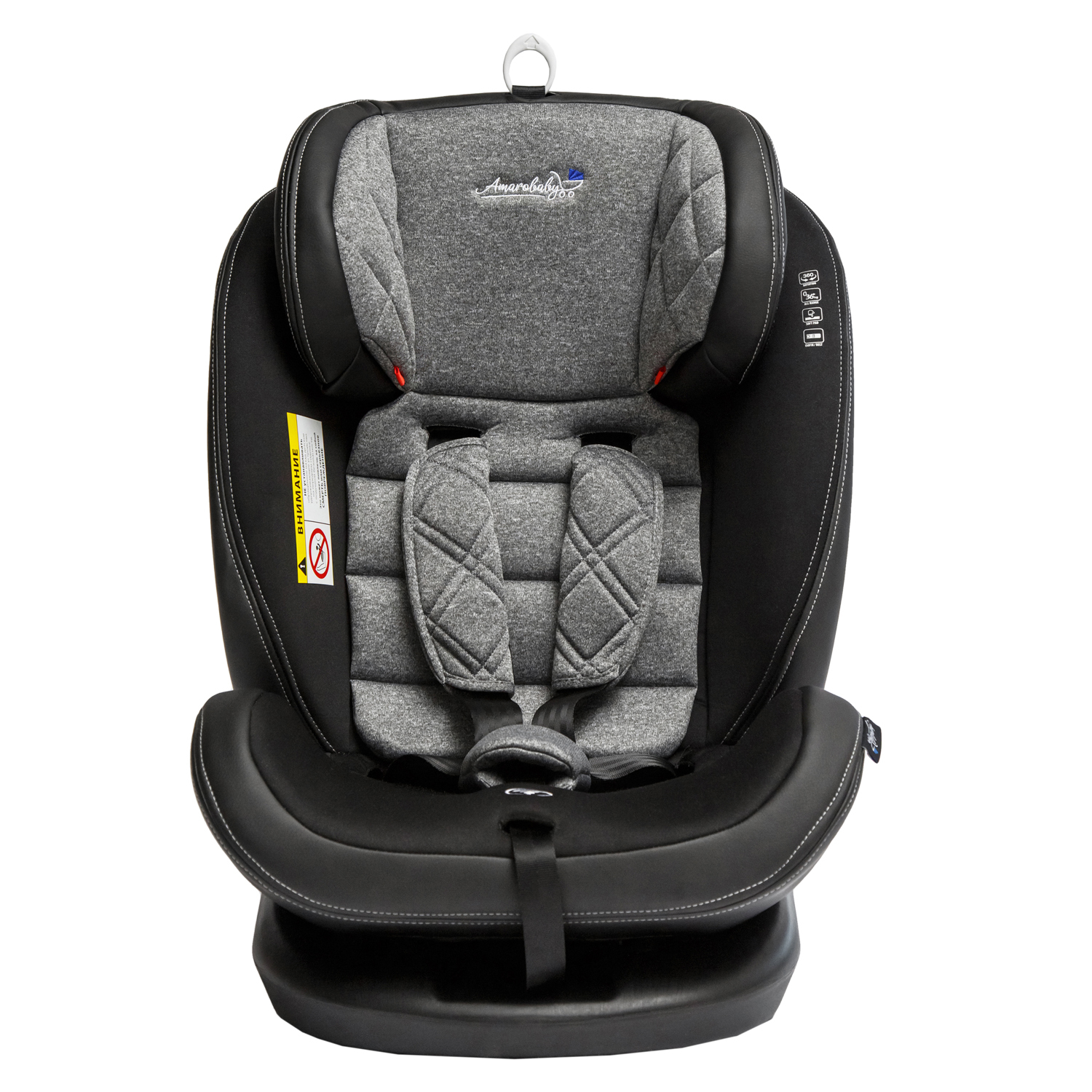 Автокресло Amarobaby Isofix 0+/1/2/3 (0-36 кг) - фото 9