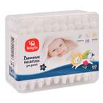 Ватные палочки BabyGo С ограничителем 60 шт.