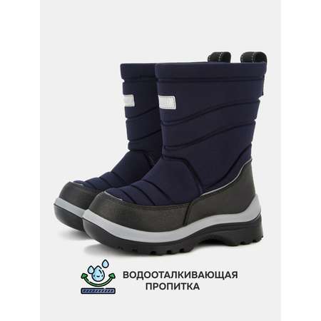 Дутики Palada