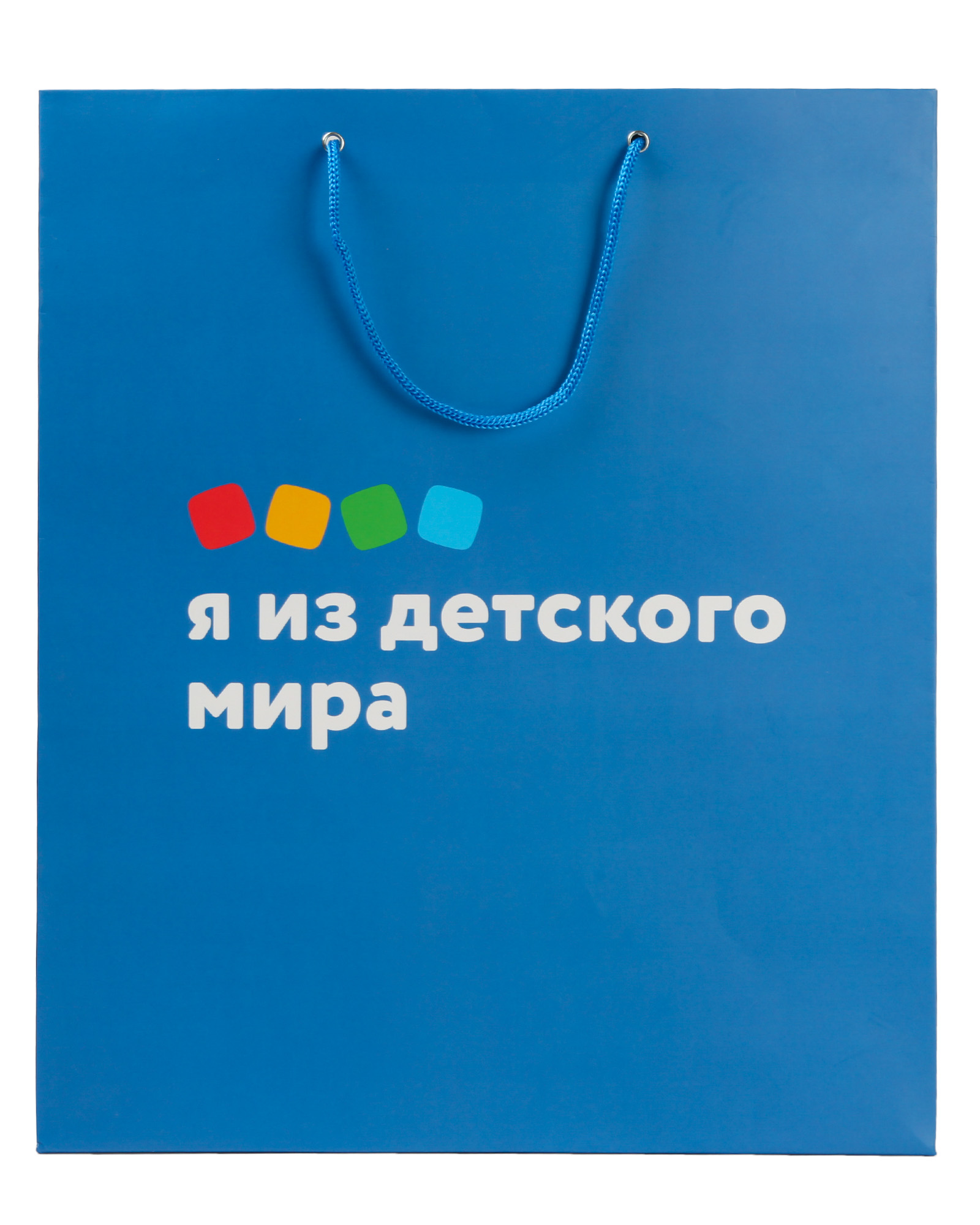 Пакет Детский мир Синий 40 х 34 - фото 4