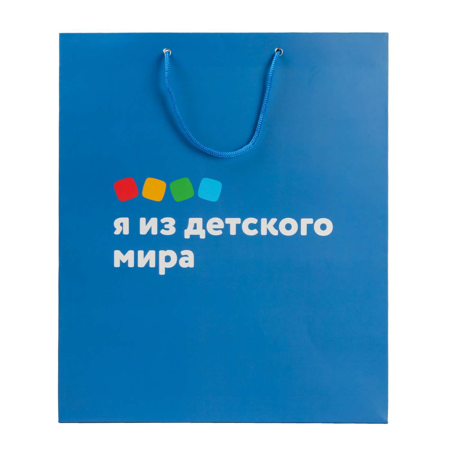 Пакет Детский мир Синий 40 х 34 - фото 4