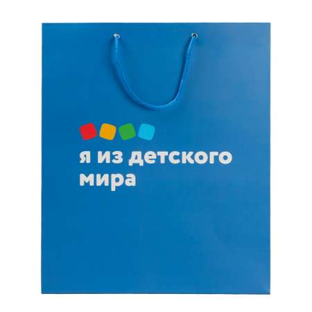 Пакет Детский мир Синий 40 х 34