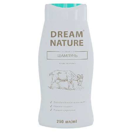 Шампунь Dream Nature 250 мл