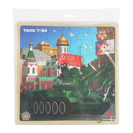 Пазл ЯиГрушка деревянный