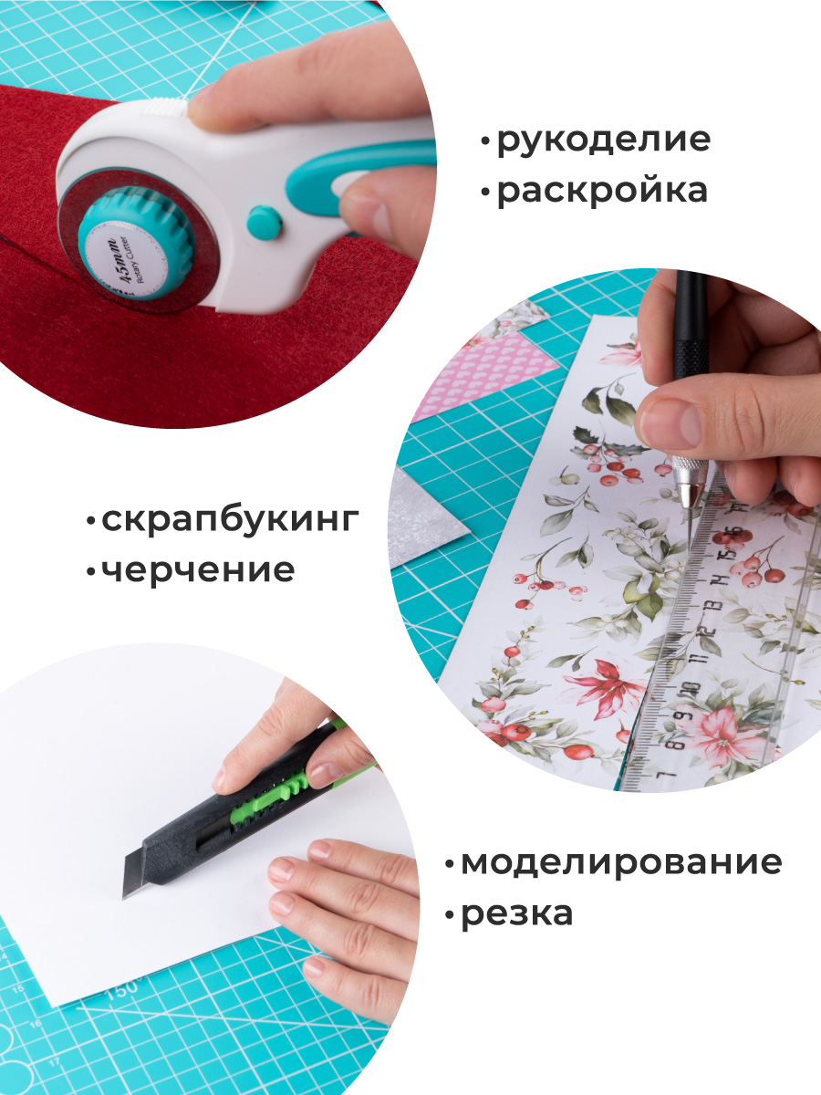 Коврик настольный Малевичъ - фото 4