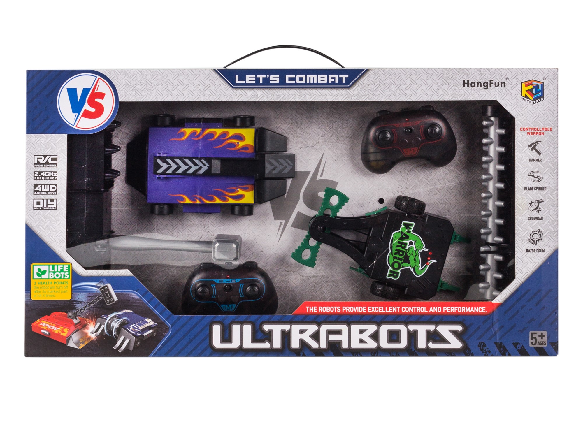 Робот РУ ULTRA BOTS Футбол с ареной - фото 1