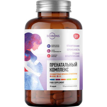 Витамины для беременных Biomins Витамины для беременных