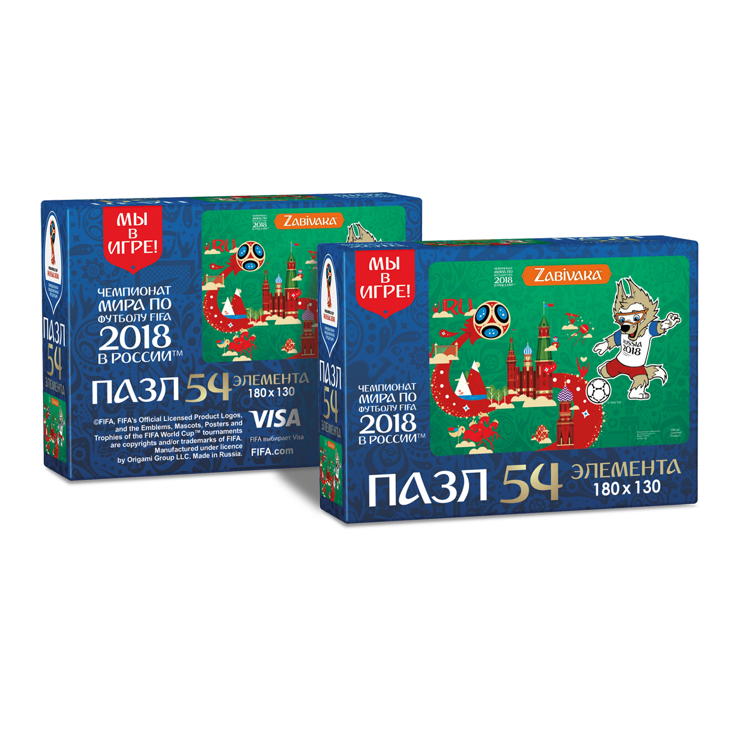 Пазл 2018 FIFA World Cup Russia TM классический в ассортименте - фото 3