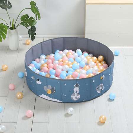 Шарики для сухого бассейна UNIX Kids 150 шт