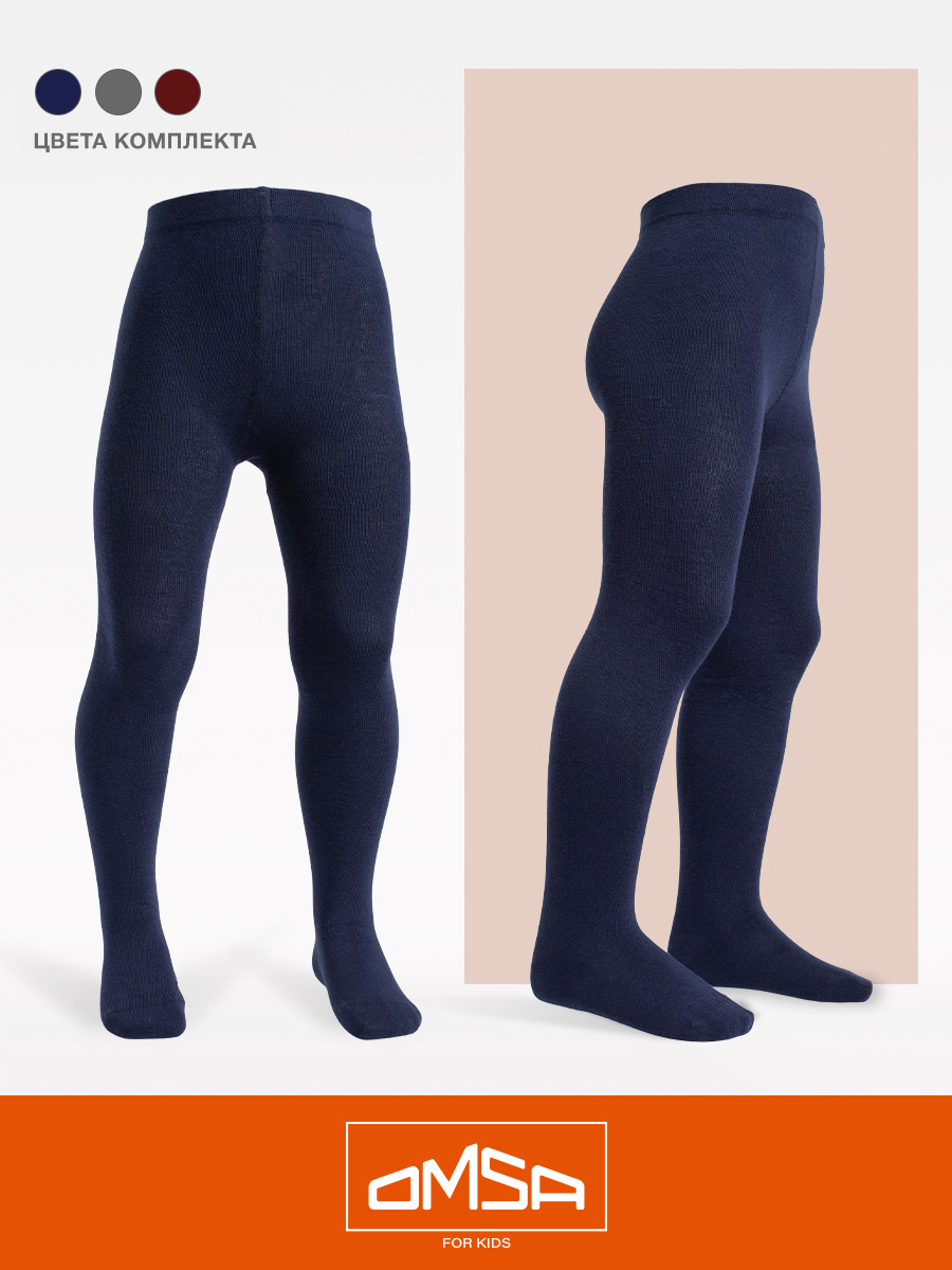 Колготки 3 пары Omsa Collant 11С01-1 Blu/Bordo/Grigio.кмп.3 - фото 4