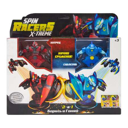 Игровой набор Spin Racers