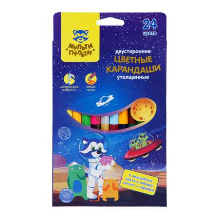 Карандаши цветные МуЛьти-ПуЛьти 12 шт.