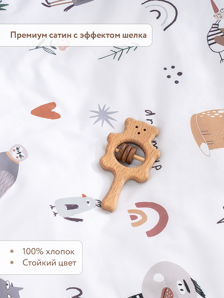 Комплект постельного белья Perina Forest Baby детский 3 предм. - фото 3