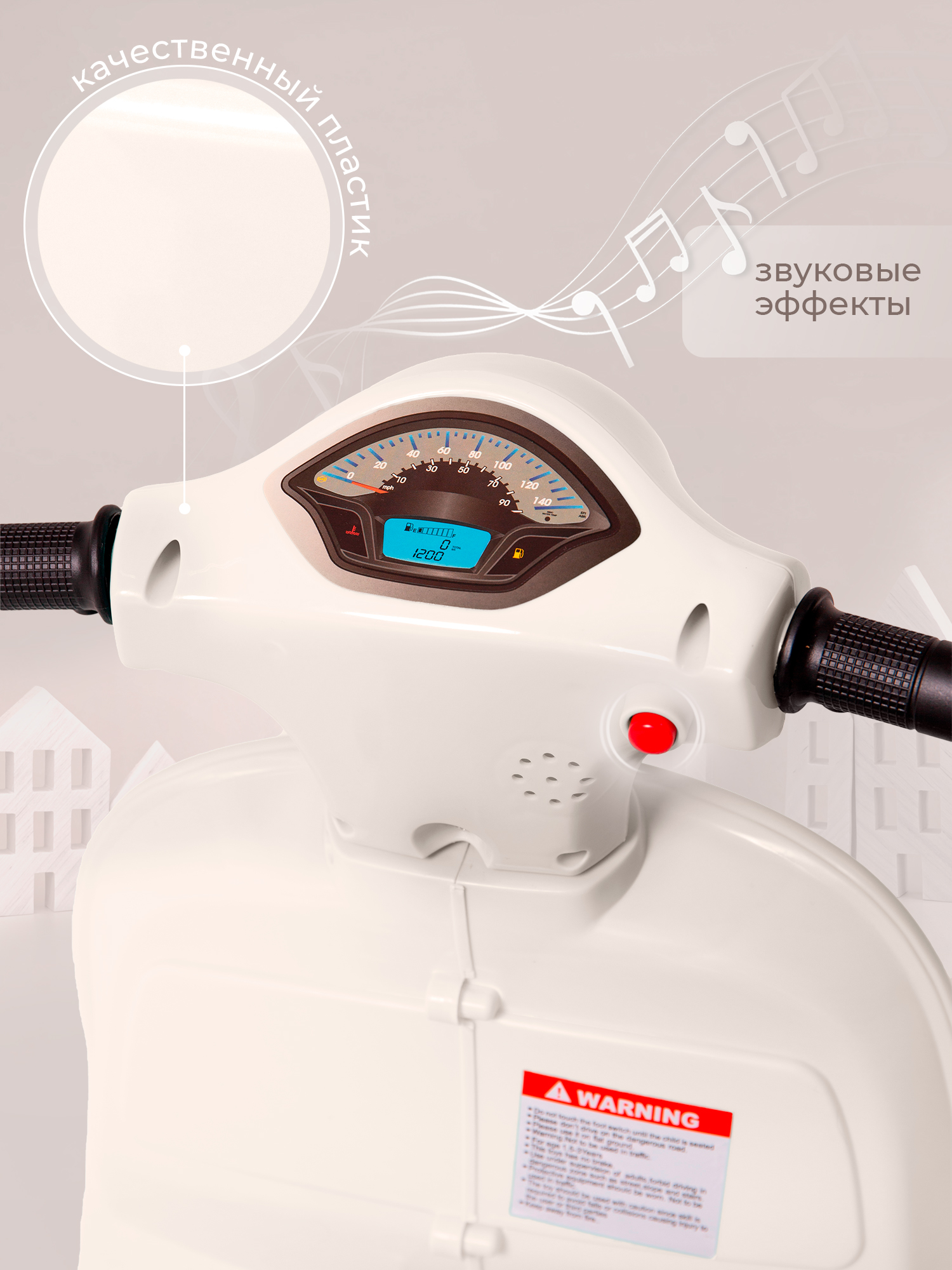 Каталка Sweet Baby белый - фото 5