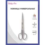 Ножницы канцелярские Hobby Pro