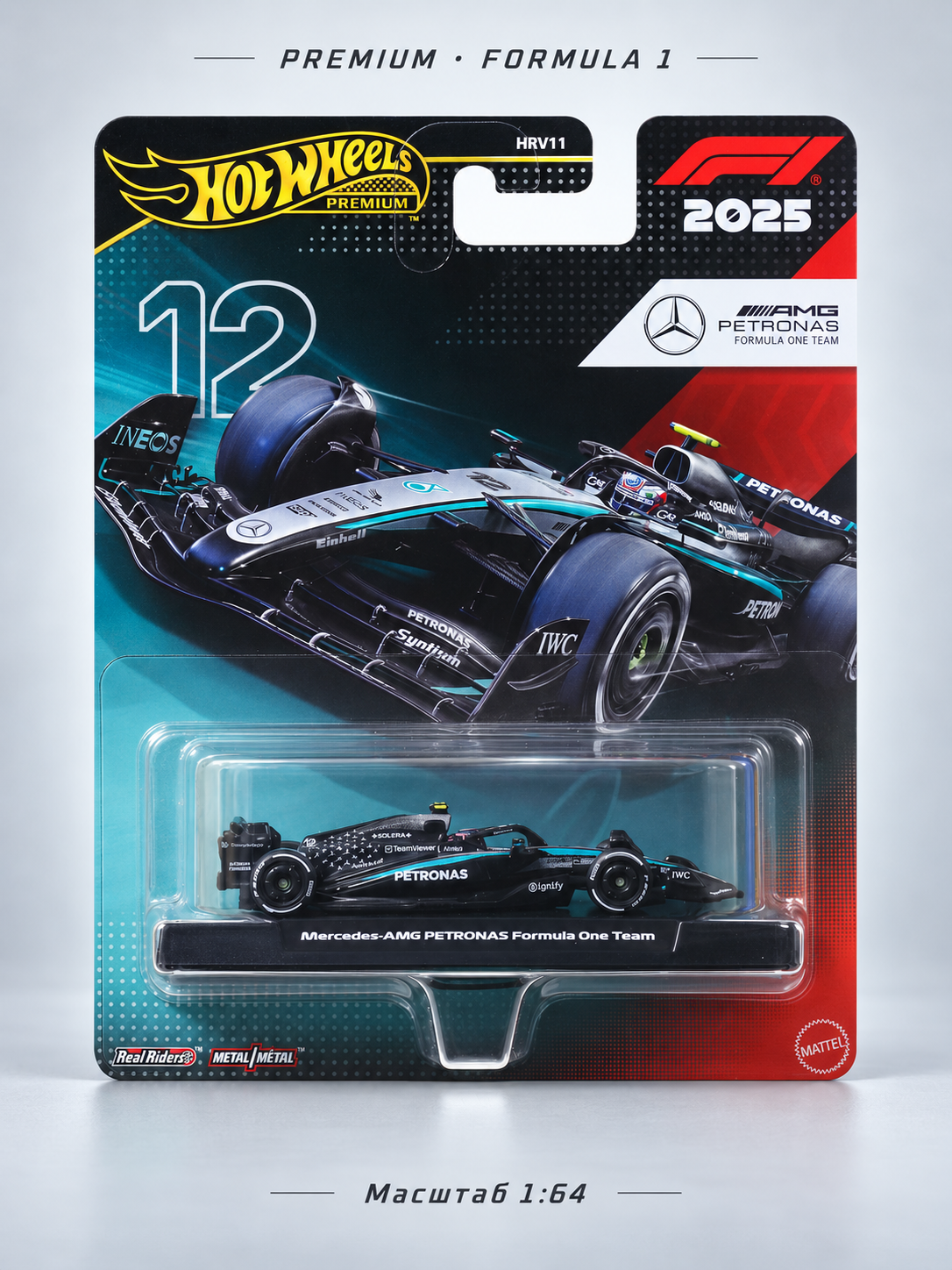 Болид Hot Wheels Premium Formula 1 JKD92 1:64 JKD92 - фото 1