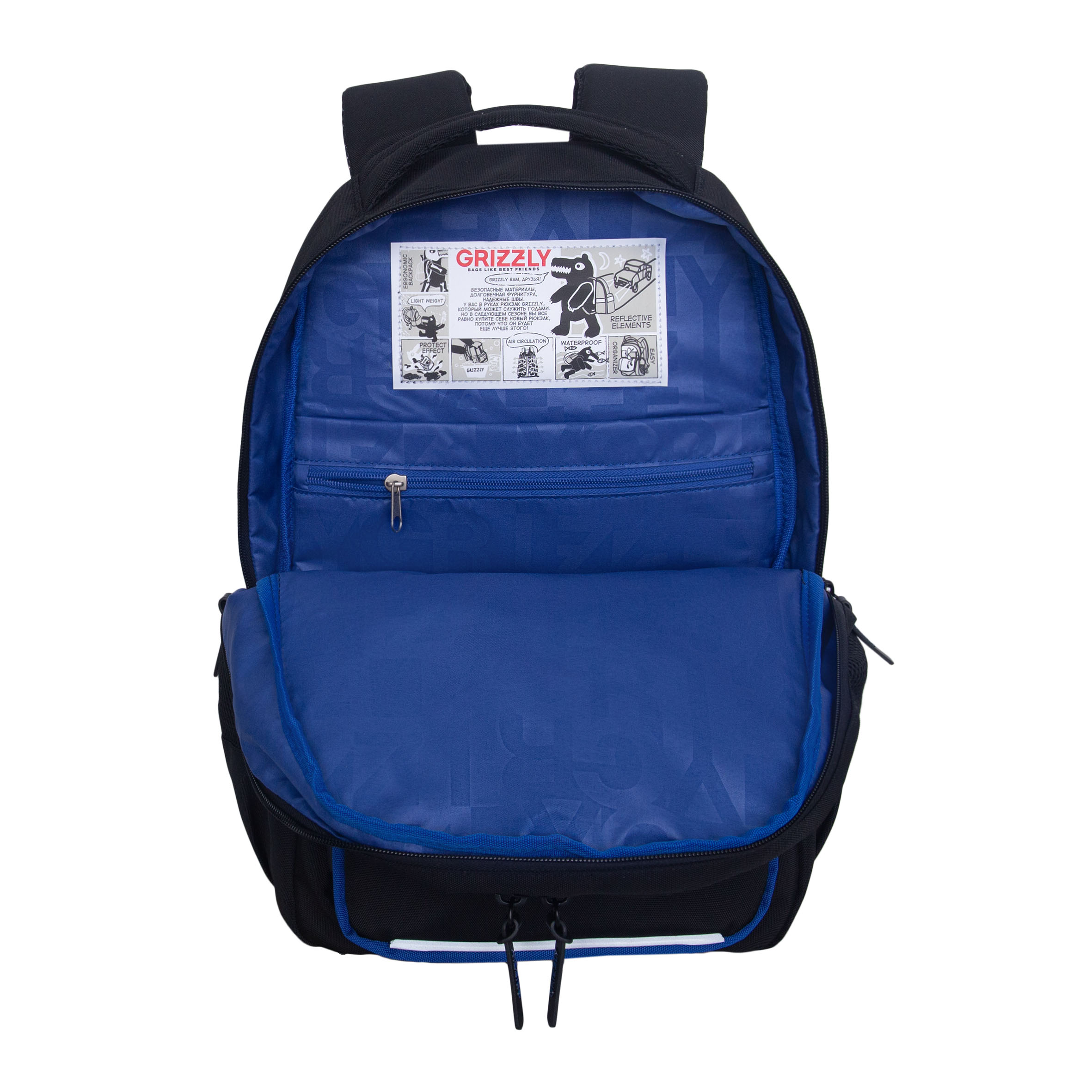 Рюкзак Grizzly для мальчика - фото 4