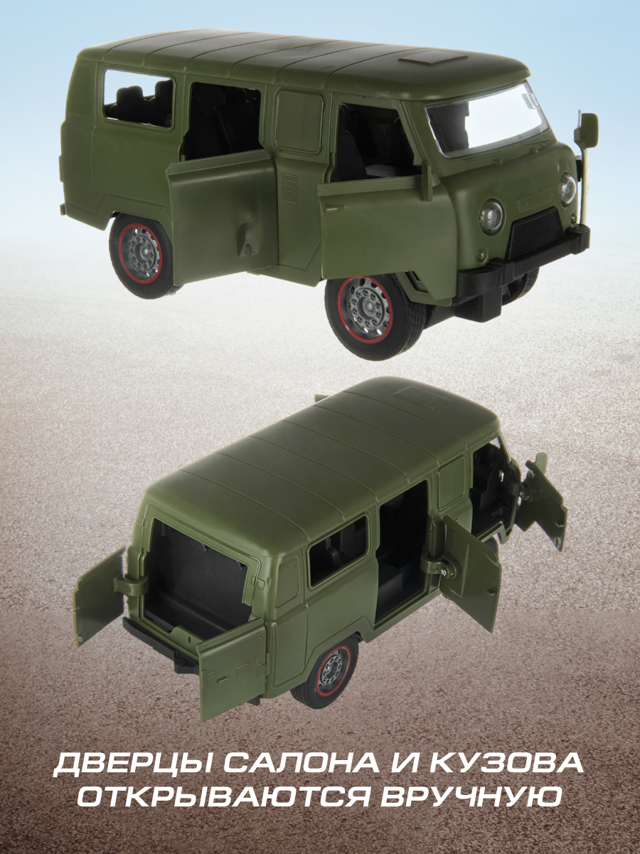 Автомобиль РУ Veld Co УАЗ 1:12 - фото 7