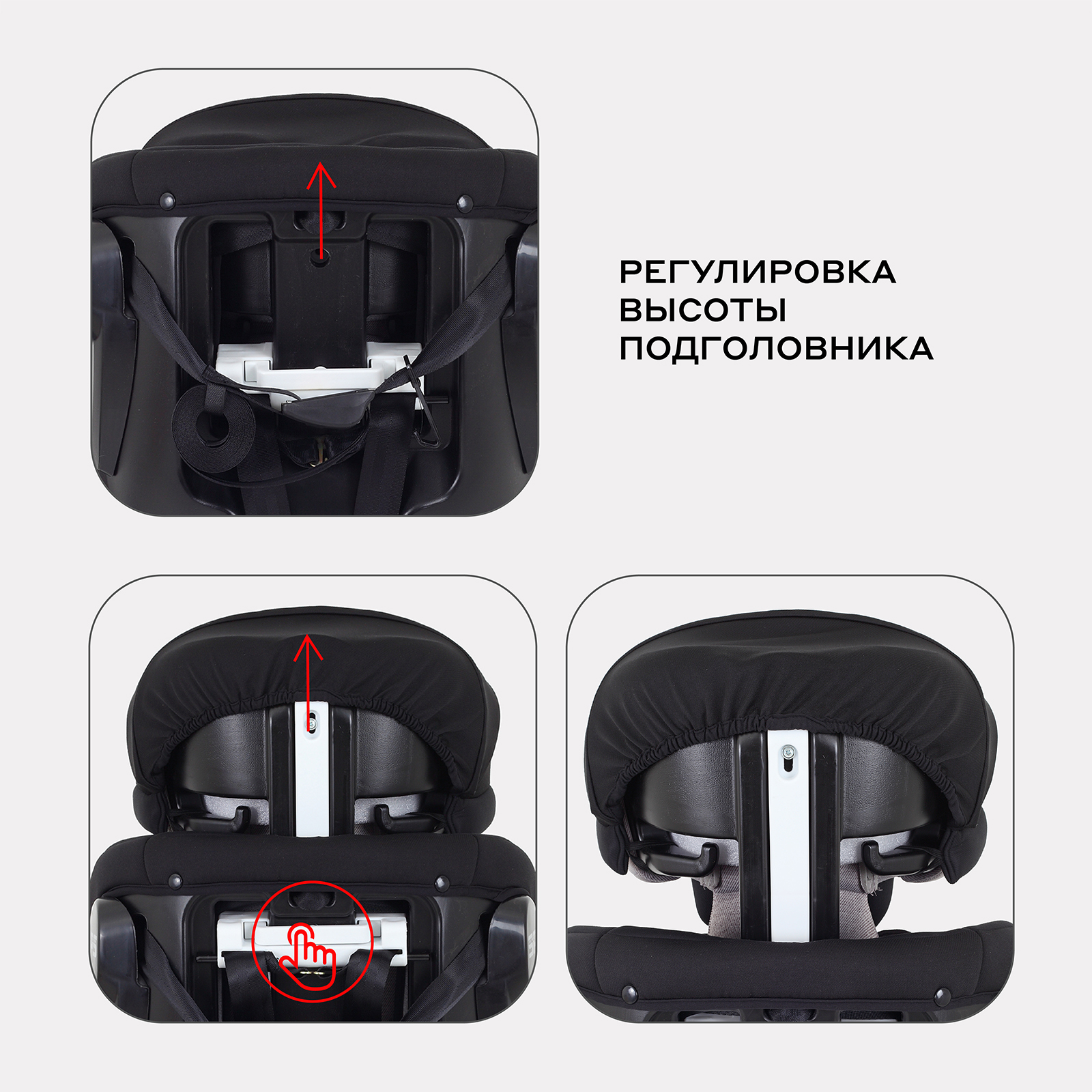 Автокресло Rant Nitro Plus isofix Isofix 0+/1/2/3 (0-36 кг) зеленый - фото 8