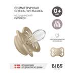 Пустышка BIBS силикон анатомическая от 0 мес. 1 шт.