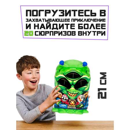 Игровой набор Treasure X Пришельцы