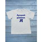 Футболка VGtrikotazh