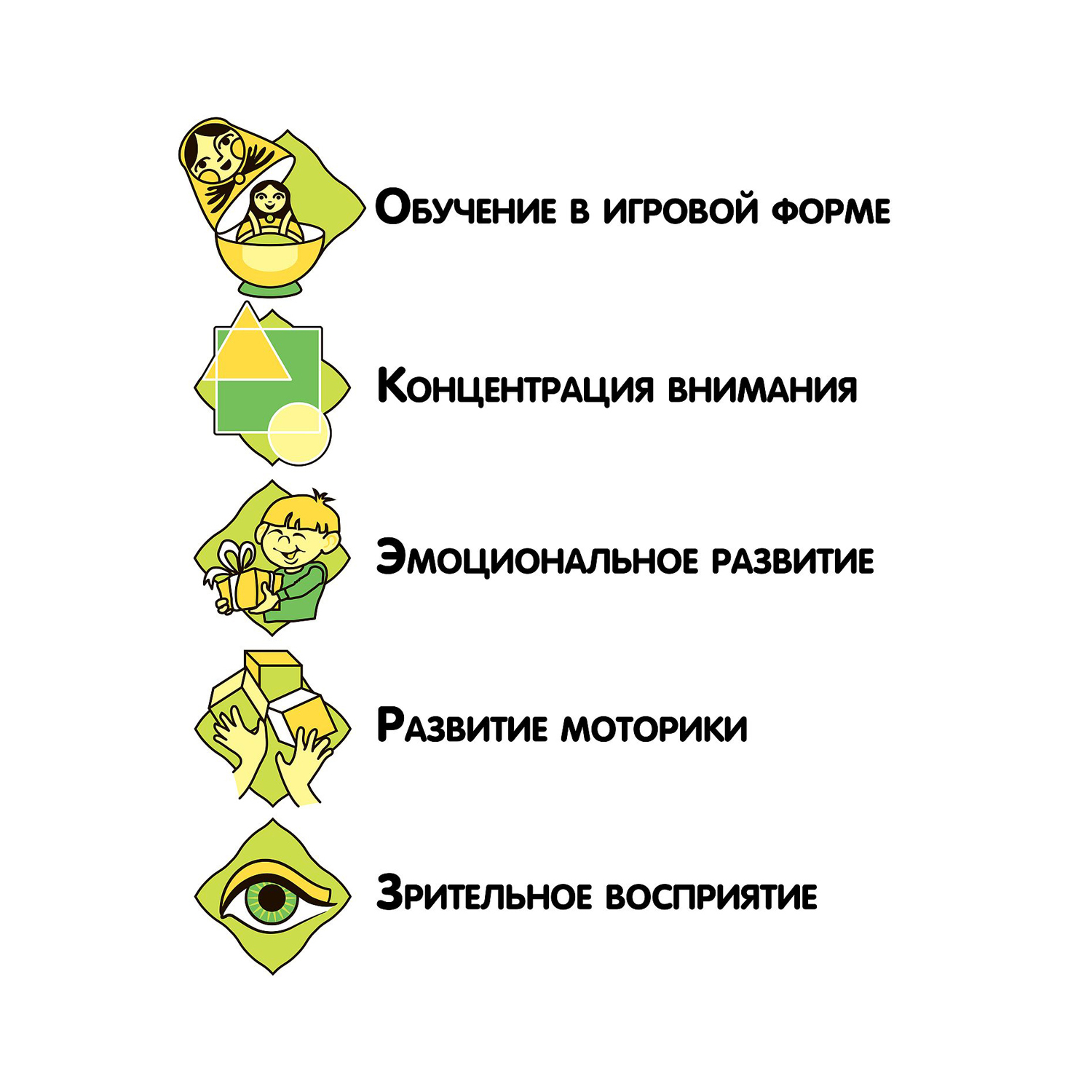 Настольная игра Bondibon на липучках Цвета и формы - фото 9