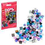 Конструктор LEGO DOTS Экстра Блеск и сияние блочный