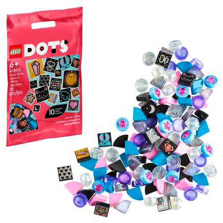 Конструктор LEGO DOTS Экстра Блеск и сияние блочный