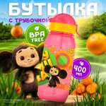 Бутылка Чебурашка 400 мл