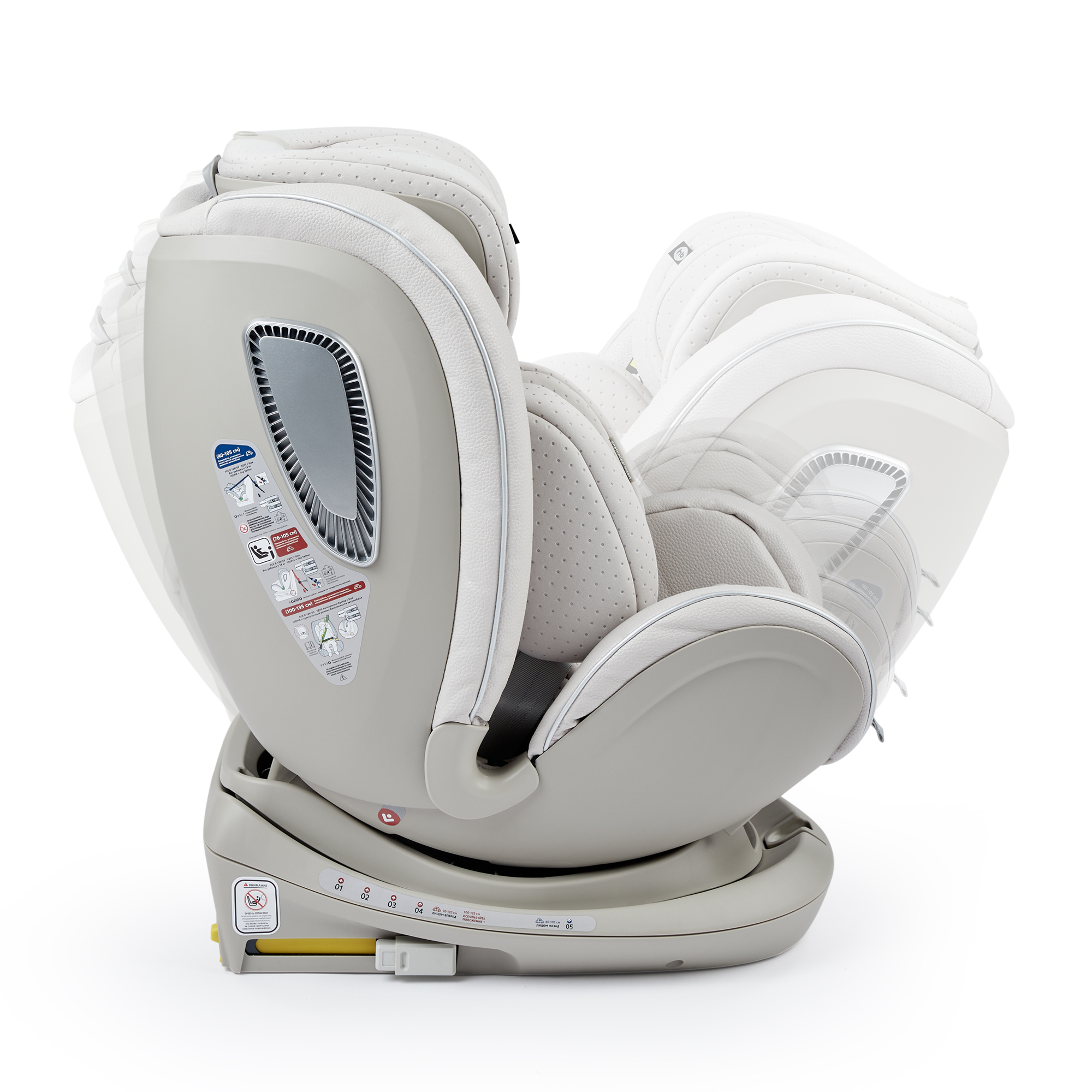 Автокресло Happy Baby I-Unix Isofix 0+/1/2/3 (0-36 кг) серый - фото 6