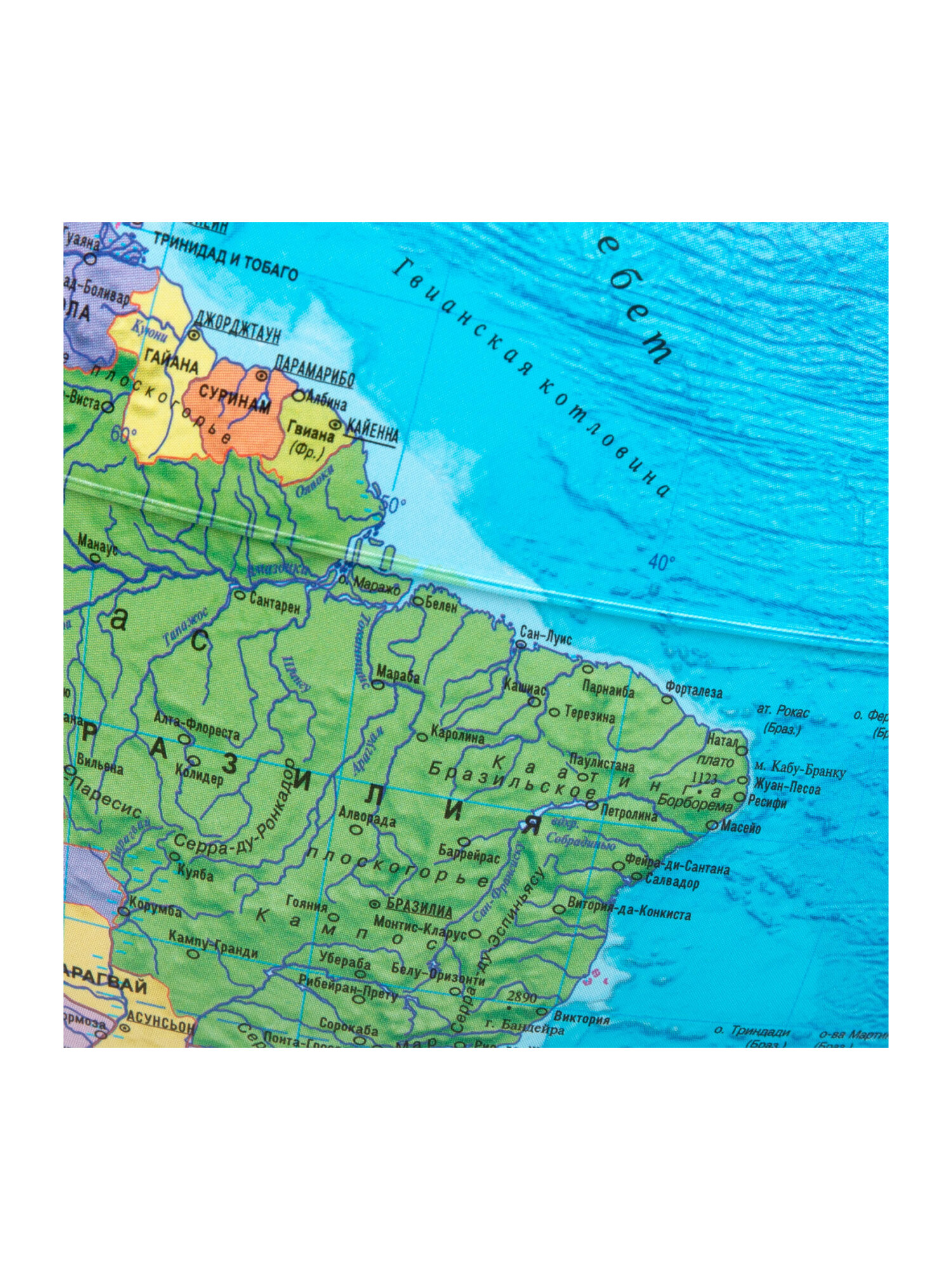 Глобус Globen политический диаметр 25 см - фото 9