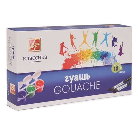 Краски гуашь Луч 18 цв.