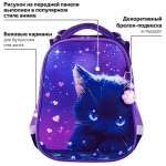 Рюкзак Brauberg