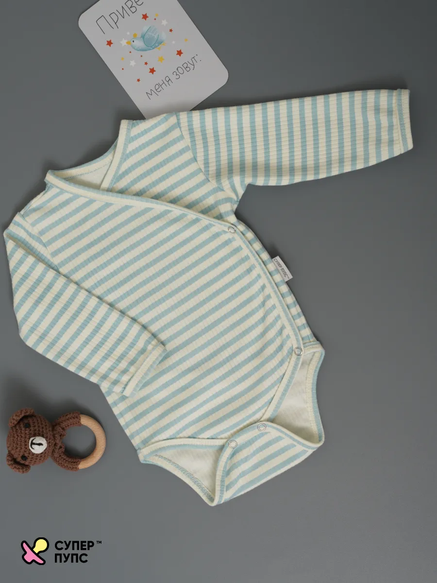 Боди 3 шт Супер Пупс нбр/3пр/бд/зап/голубыерыбки - фото 11