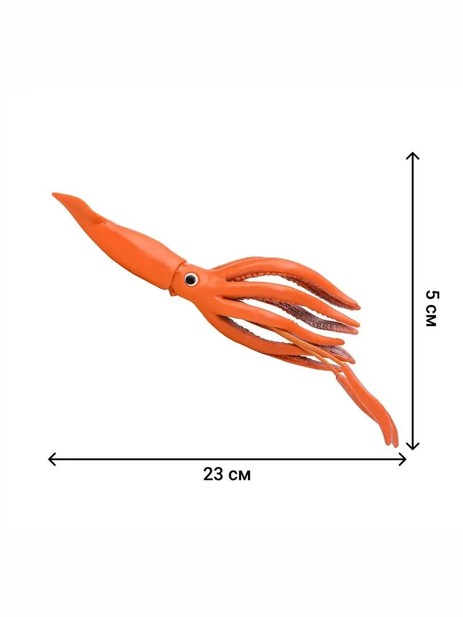 Игровой набор Masai Mara - фото 8