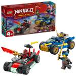 Конструктор LEGO NINJAGO 71840 111 дет.